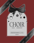 CHOIR 聖誕節香氛擴香石工作坊  活動報名